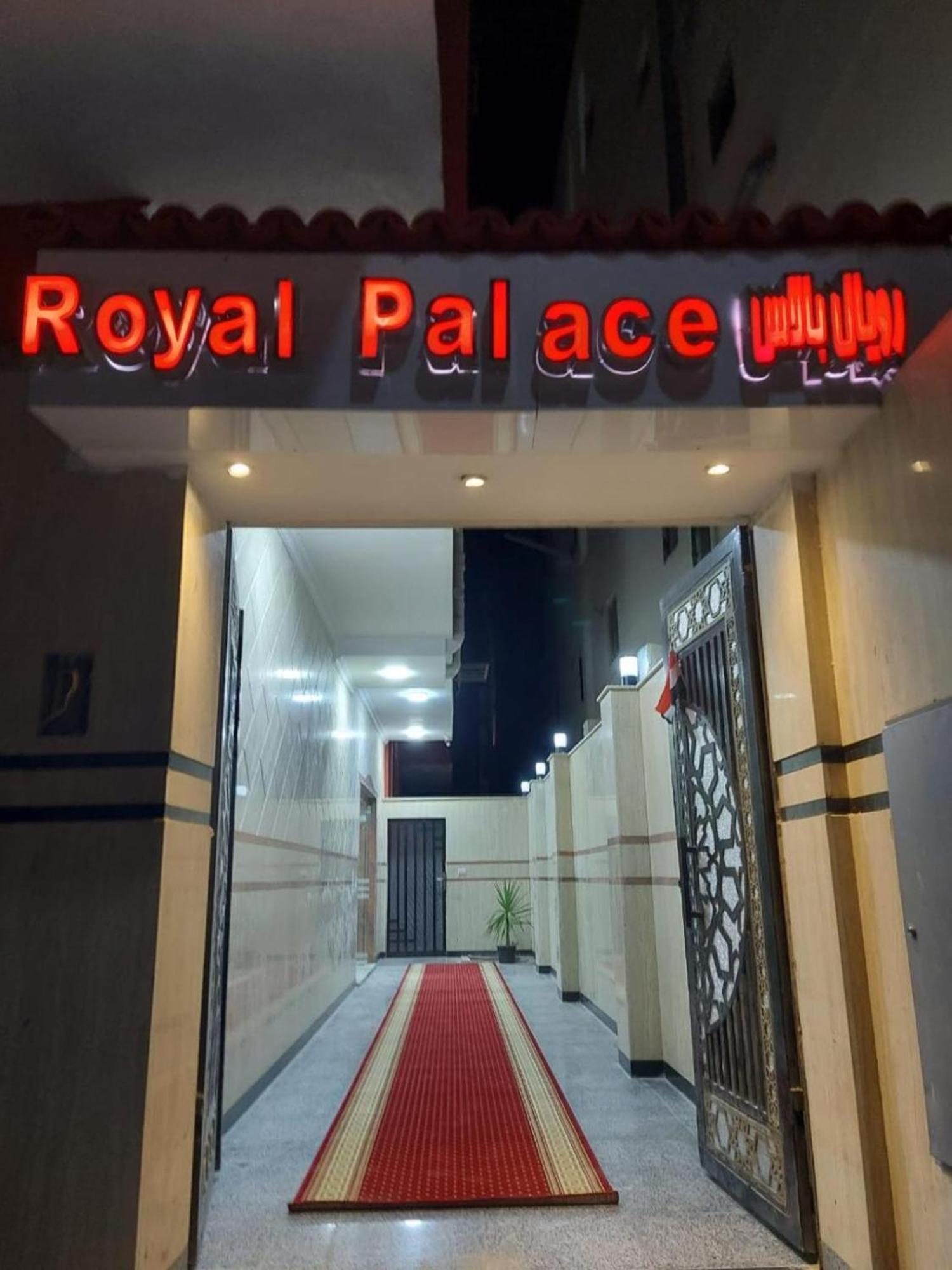 Royal Palace Home 29 Hurghada Exterior photo